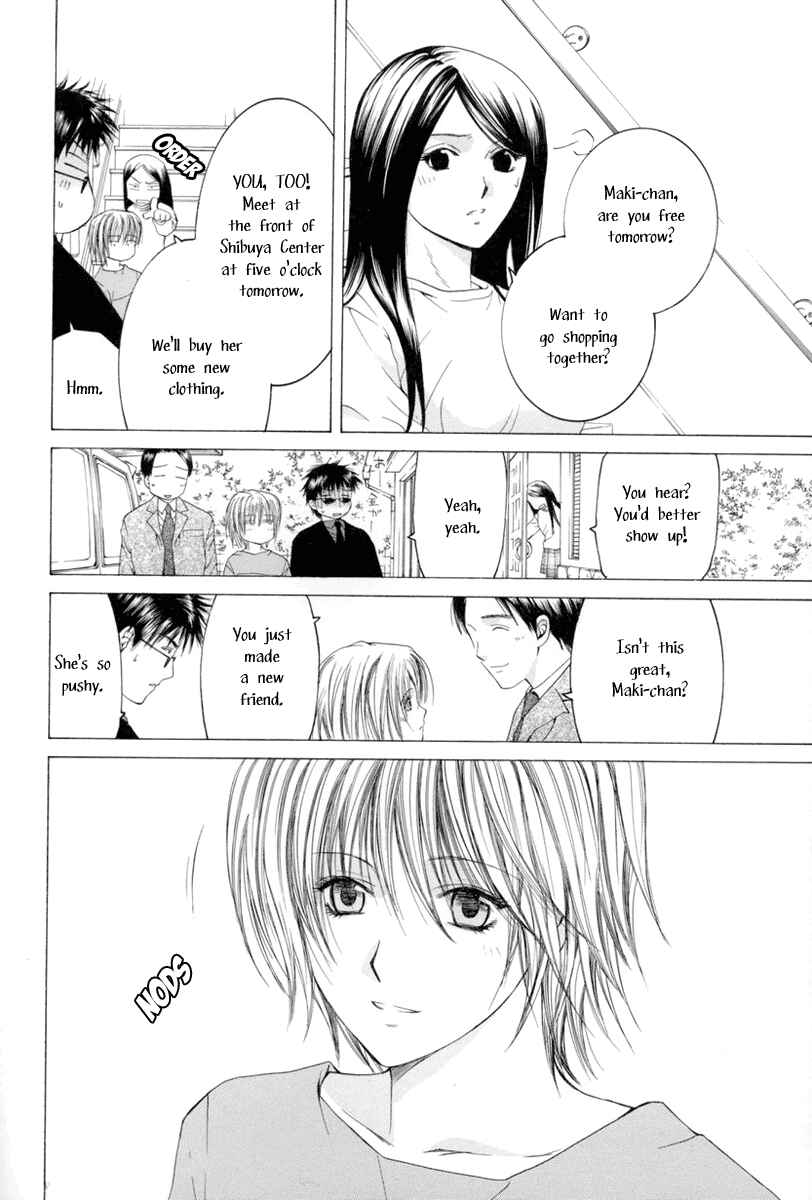 Page 10 Chapter 6 Arcana Soul