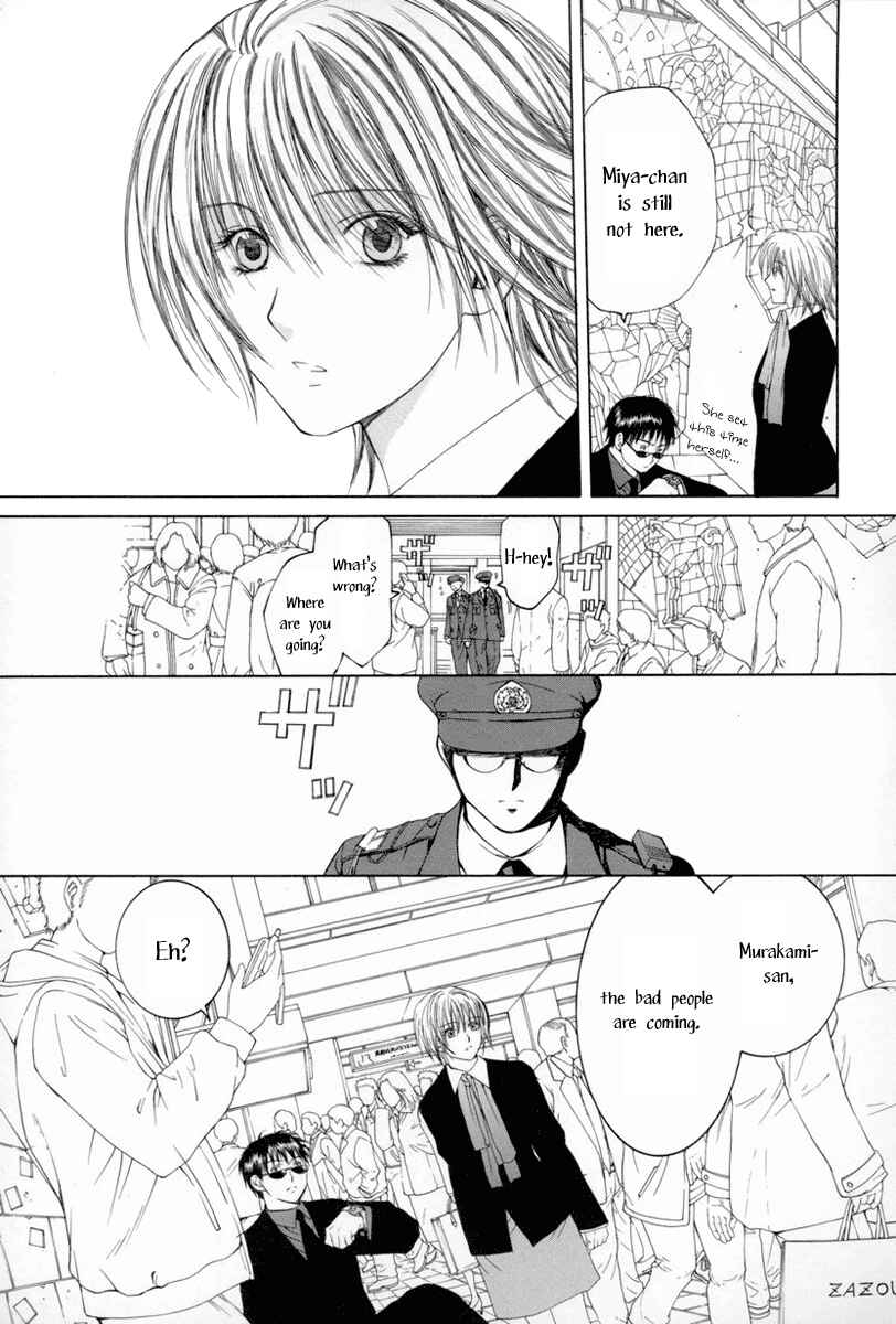 Page 15 Chapter 6 Arcana Soul