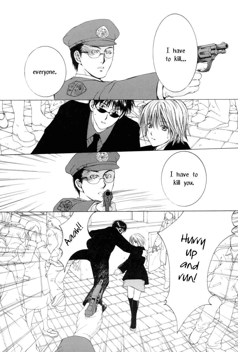 Page 18 Chapter 6 Arcana Soul