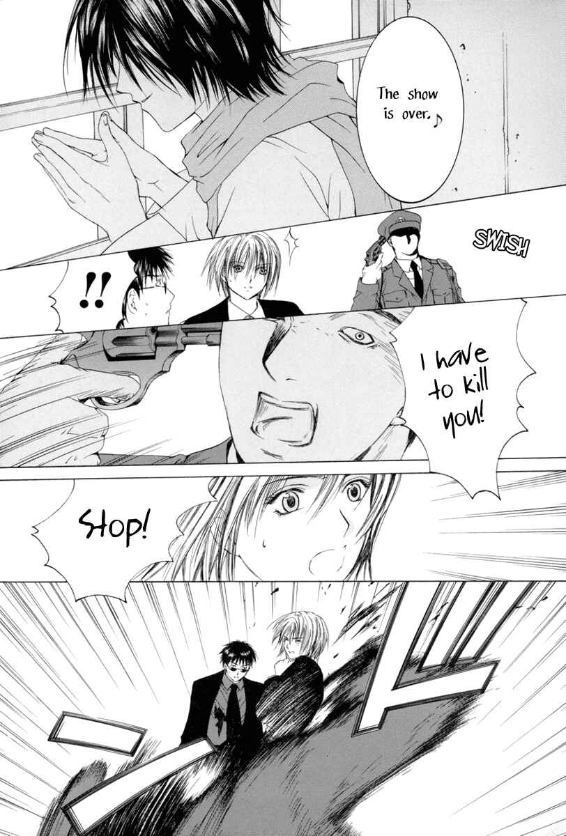 Page 28 Chapter 6 Arcana Soul