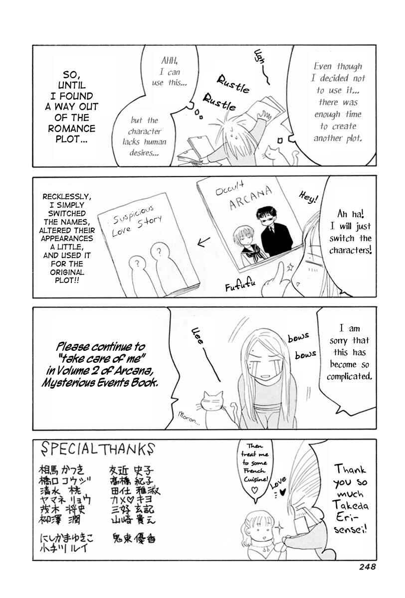 Page 37 Chapter 6 Arcana Soul