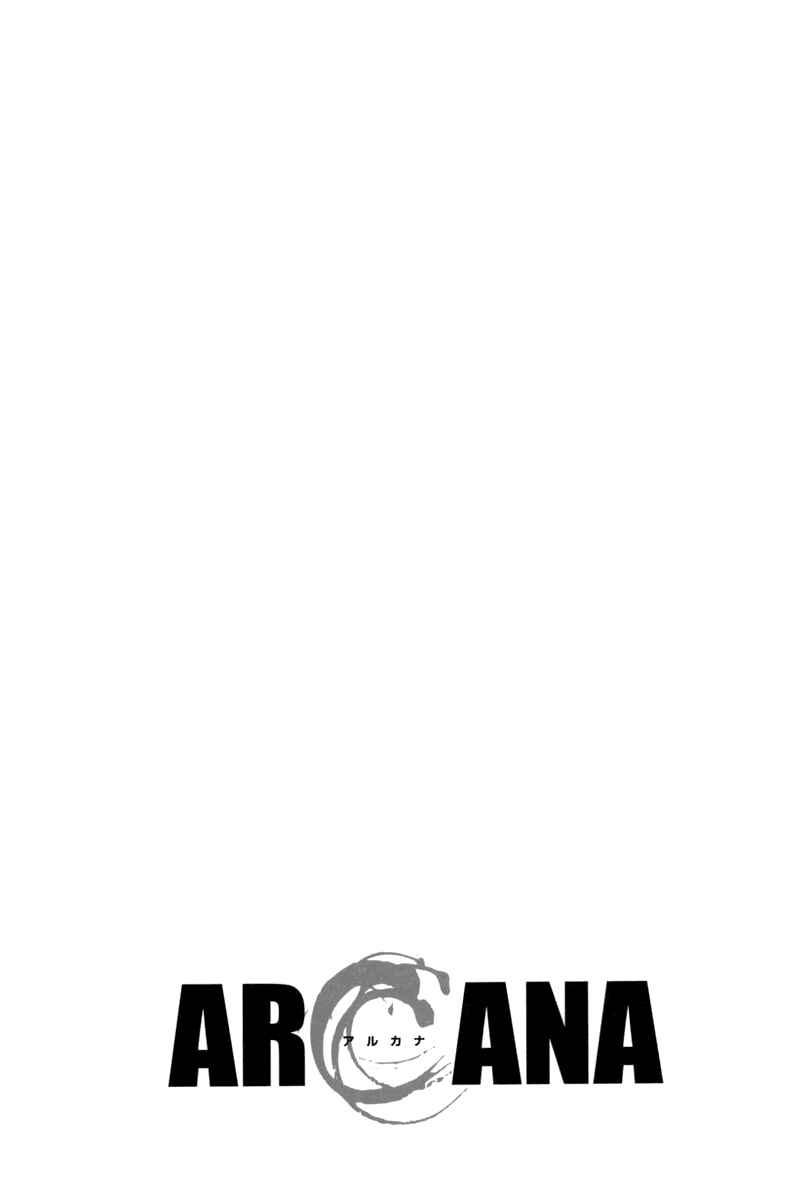 Page 38 Chapter 6 Arcana Soul