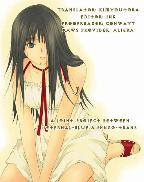 Page 39 Chapter 6 Arcana Soul