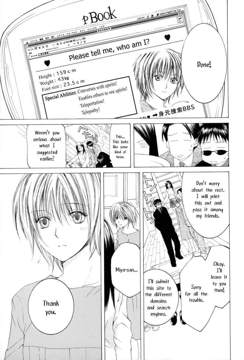 Page 9 Chapter 6 Arcana Soul