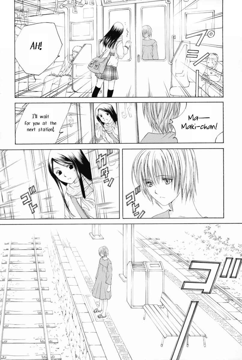 Page 21 Chapter 7 Arcana Soul