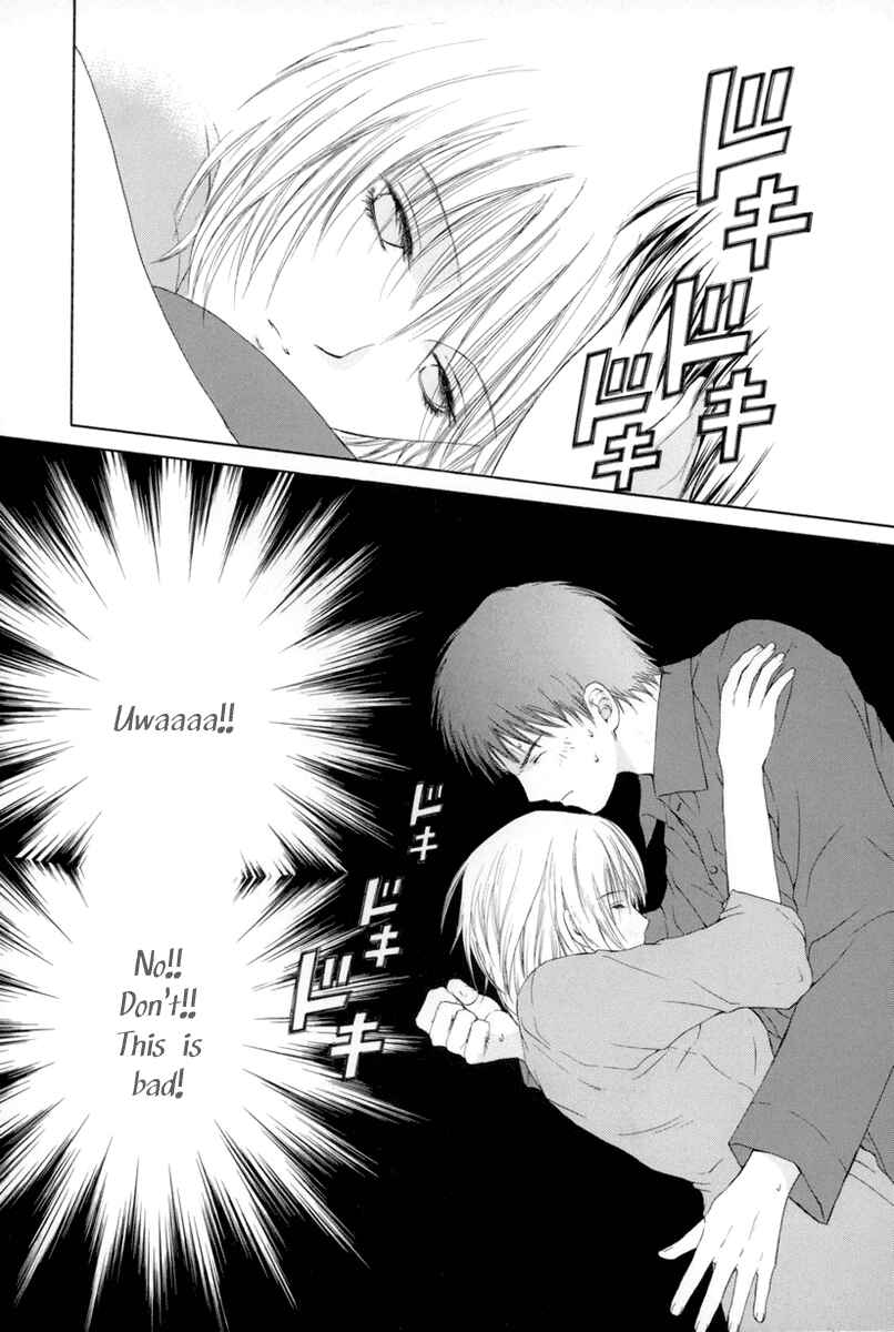 Page 32 Chapter 7 Arcana Soul