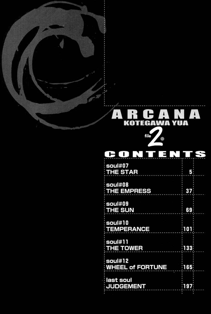 Page 6 Chapter 7 Arcana Soul