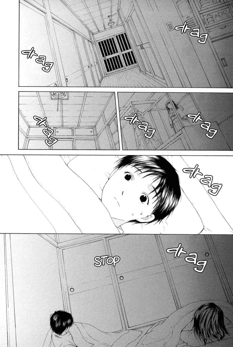 Page 8 Chapter 7 Arcana Soul