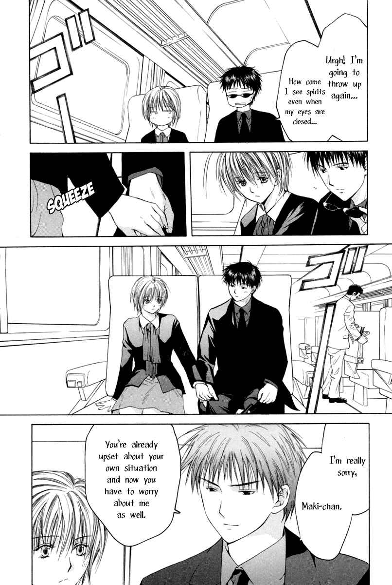 Page 23 Chapter 9 Arcana Soul