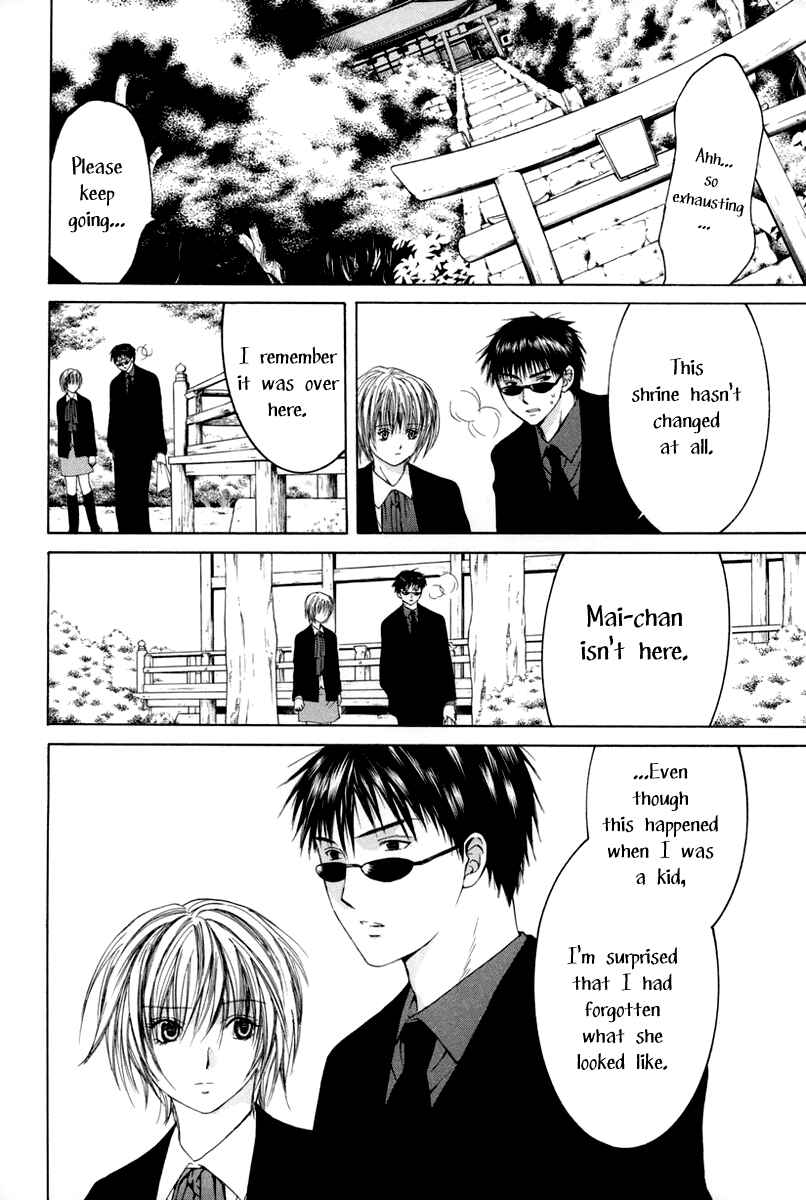 Page 26 Chapter 9 Arcana Soul
