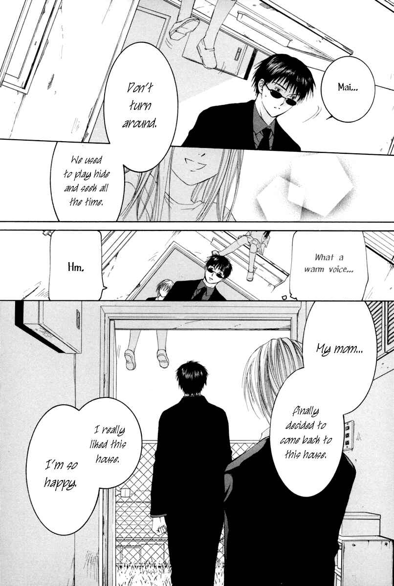 Page 30 Chapter 9 Arcana Soul