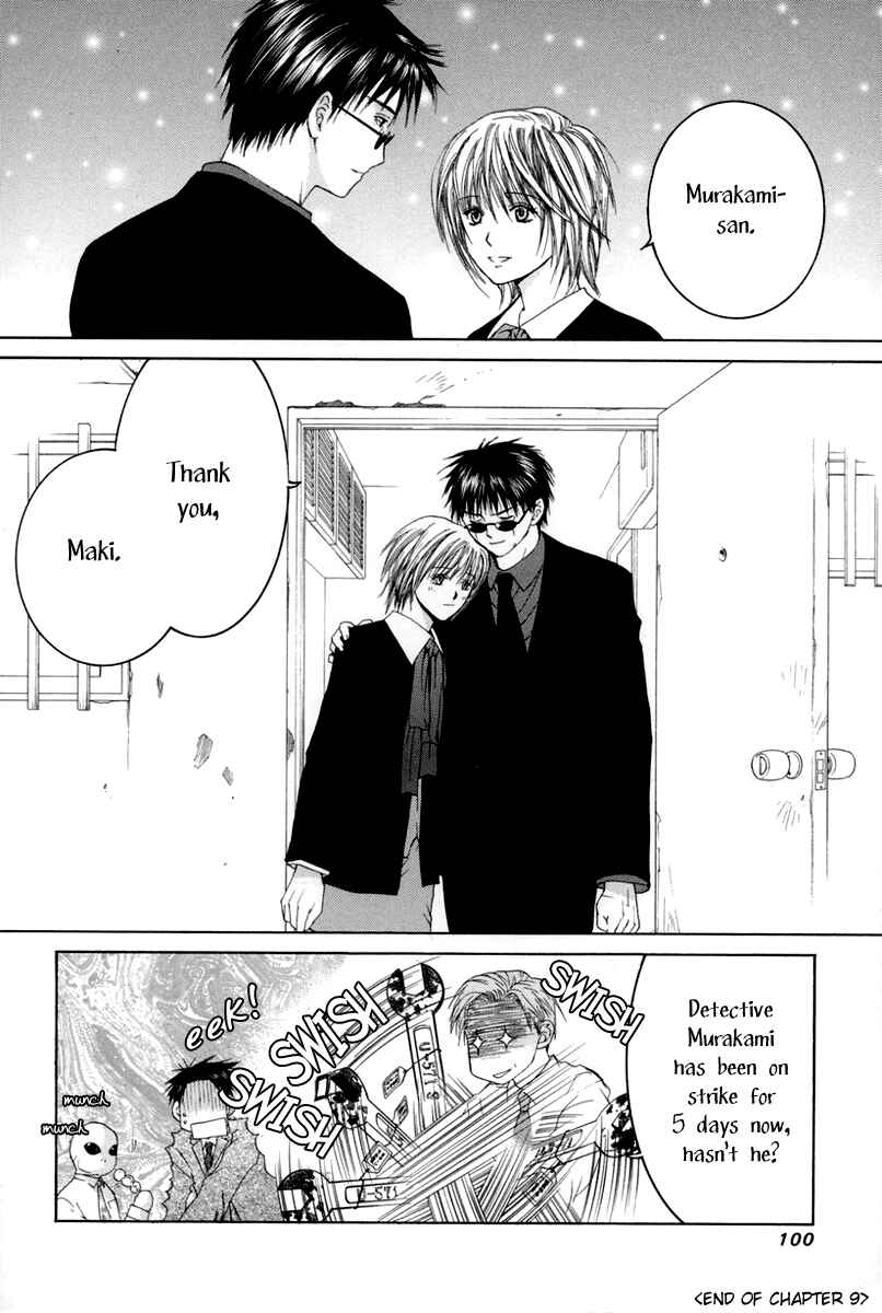 Page 32 Chapter 9 Arcana Soul