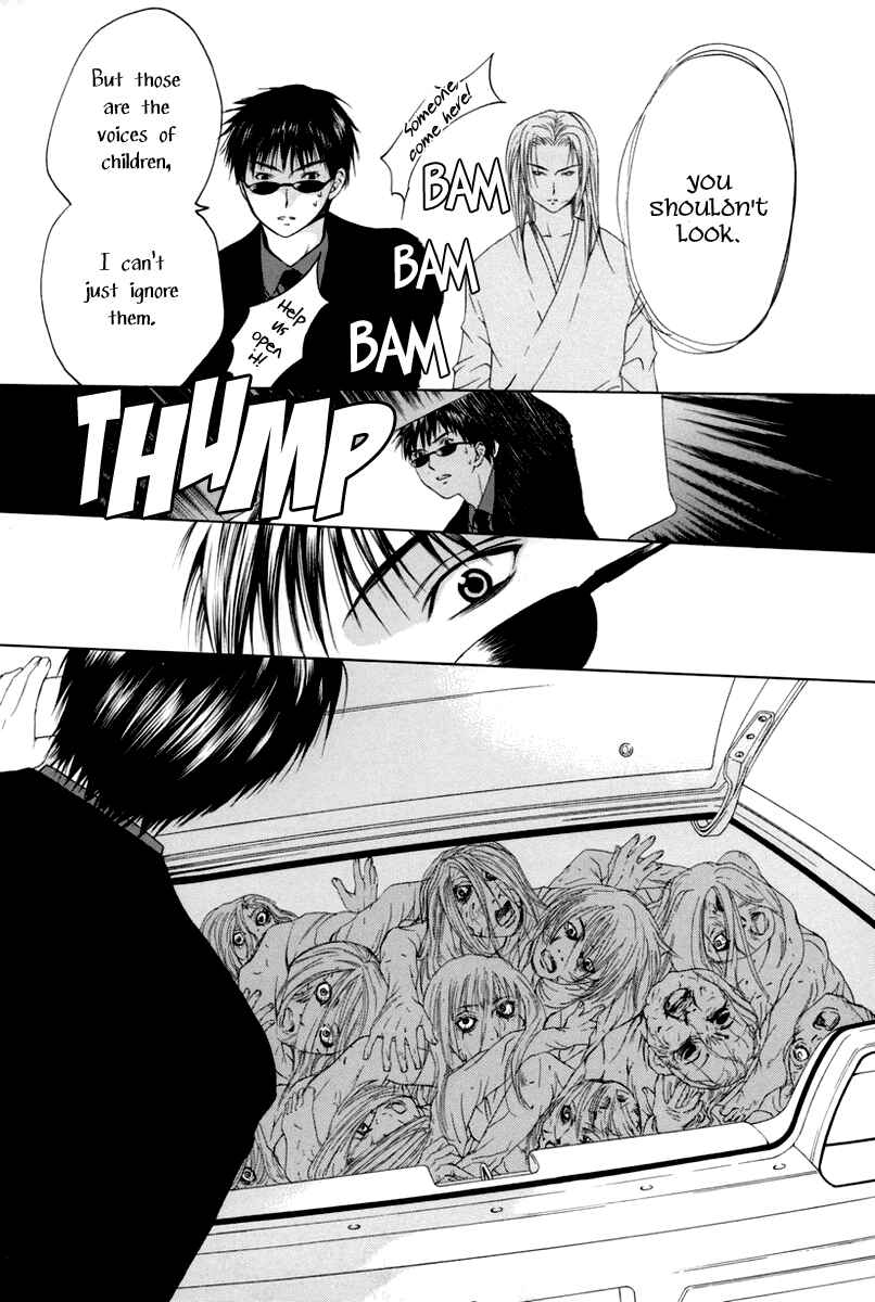 Page 4 Chapter 9 Arcana Soul