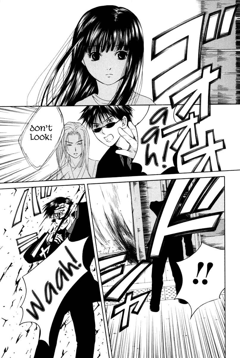 Page 7 Chapter 9 Arcana Soul