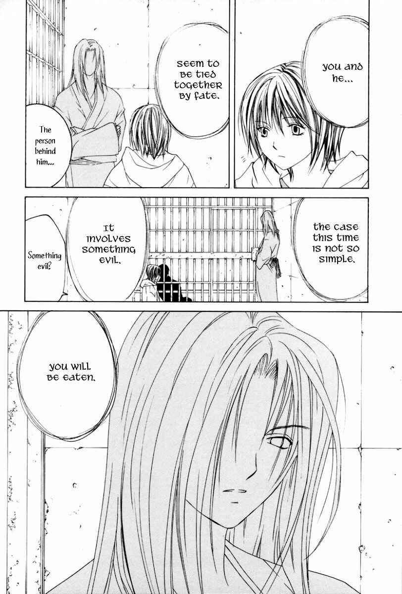 Page 12 Chapter 3 Arcana Soul