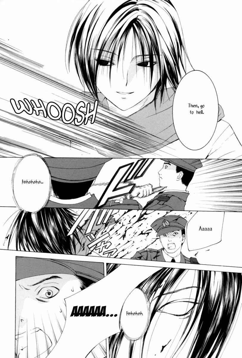 Page 14 Chapter 3 Arcana Soul
