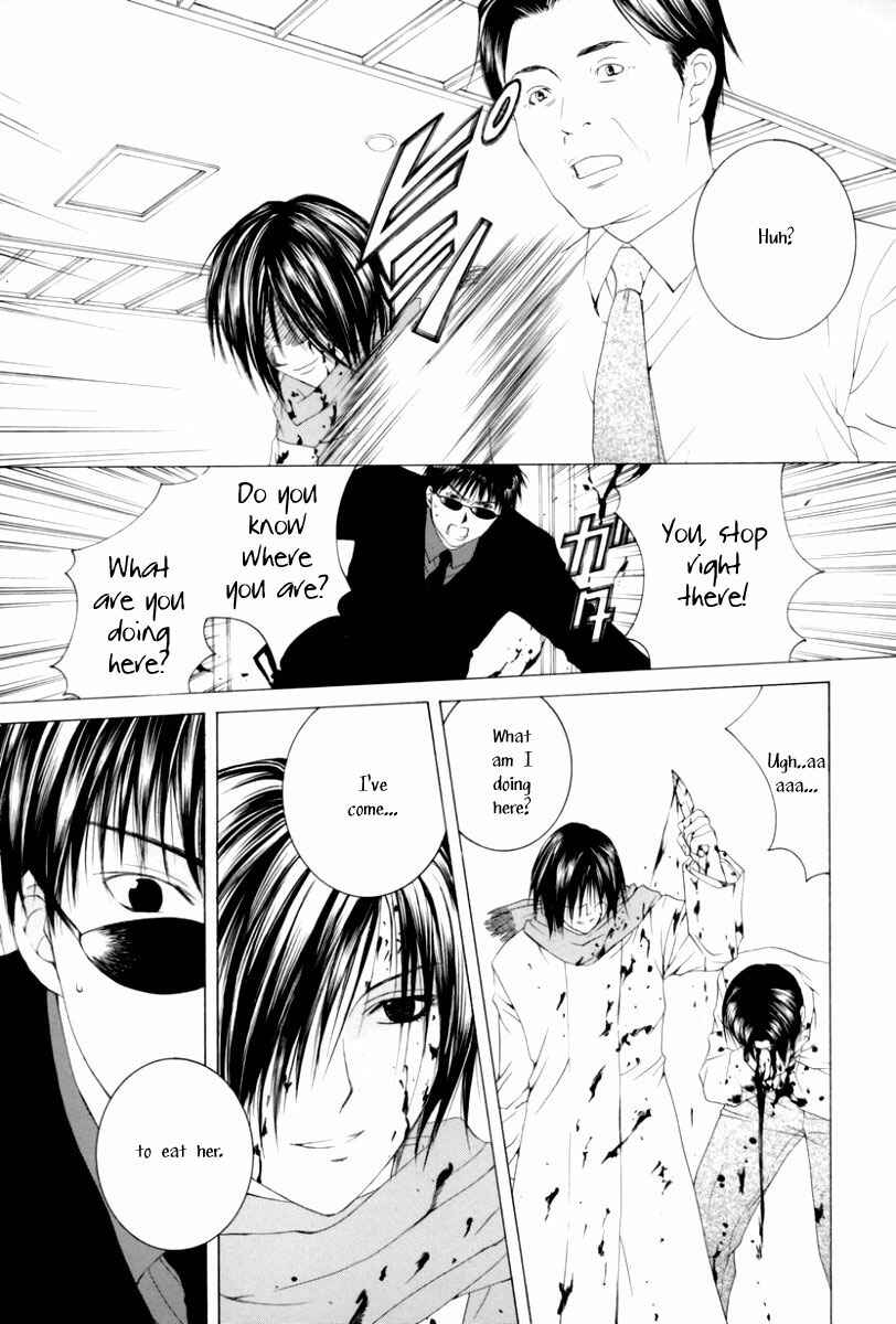 Page 19 Chapter 3 Arcana Soul
