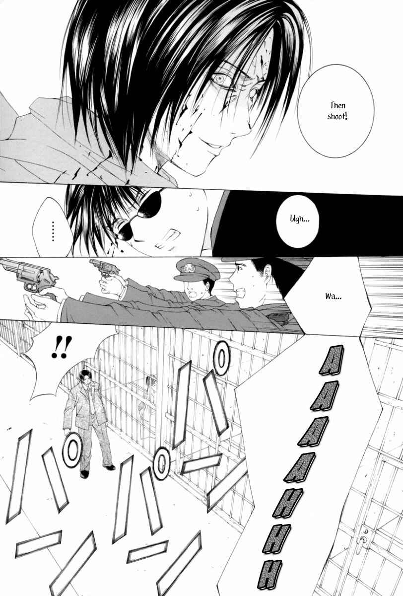 Page 22 Chapter 3 Arcana Soul