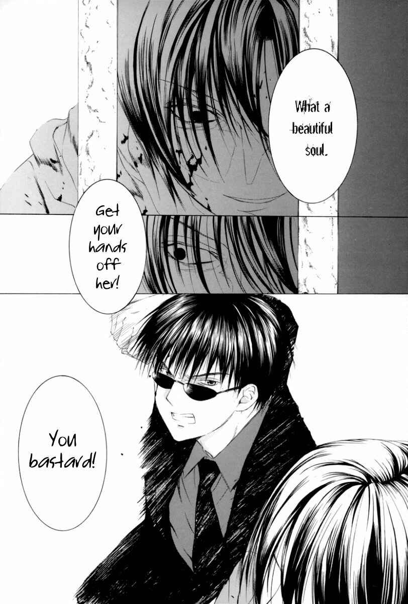 Page 26 Chapter 3 Arcana Soul