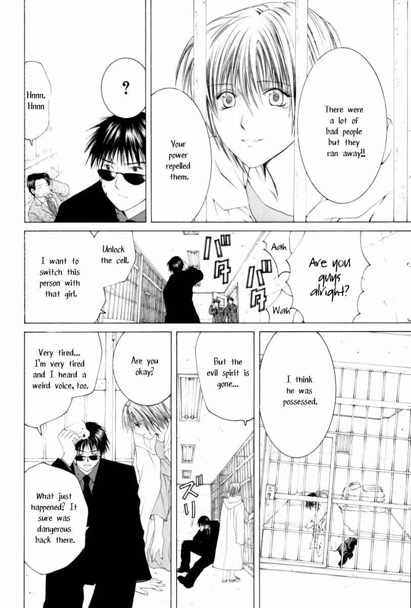 Page 30 Chapter 3 Arcana Soul