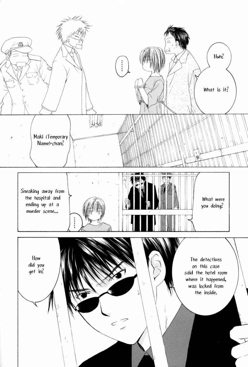 Page 4 Chapter 3 Arcana Soul