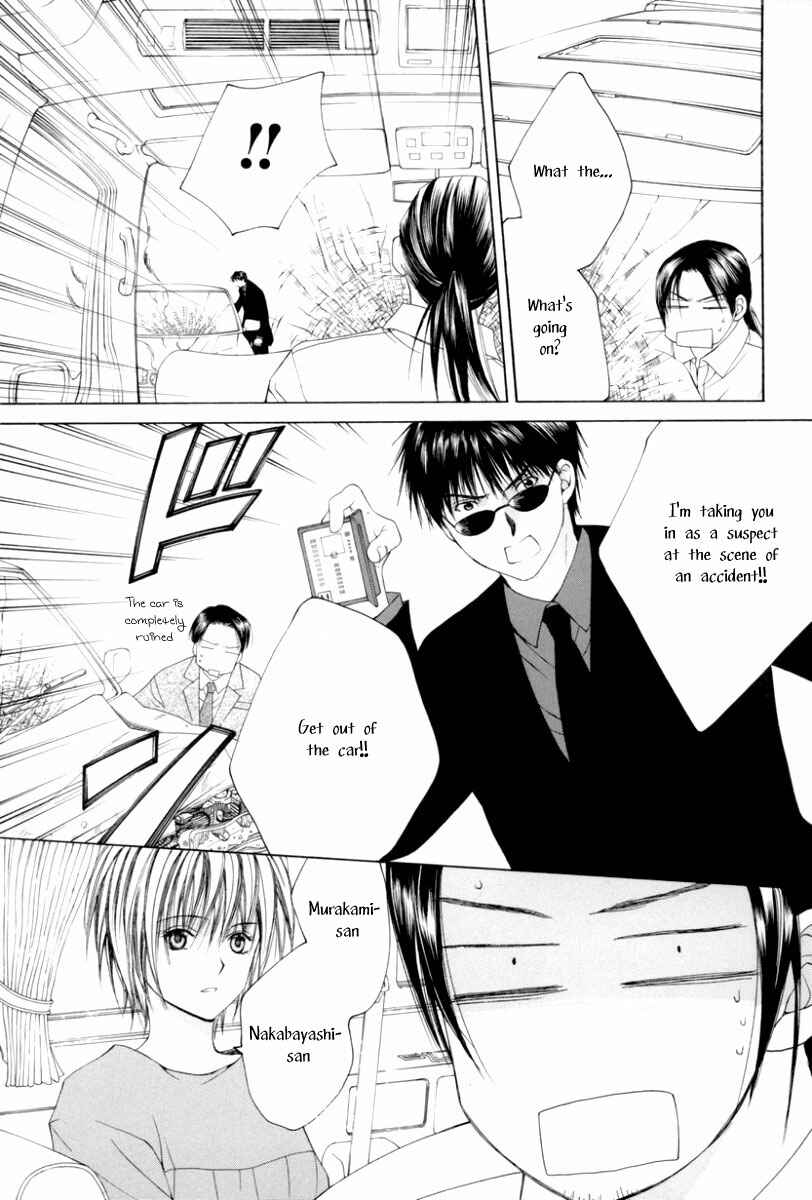 Page 23 Chapter 2 Arcana Soul