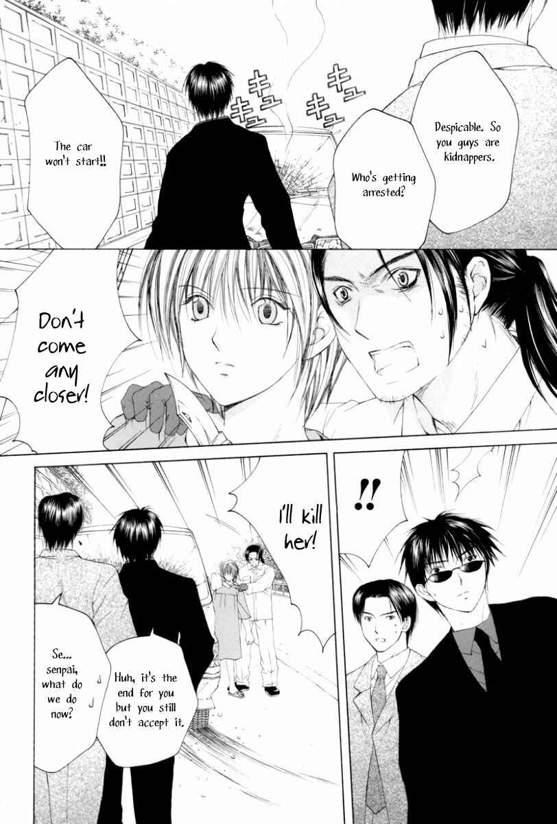Page 24 Chapter 2 Arcana Soul