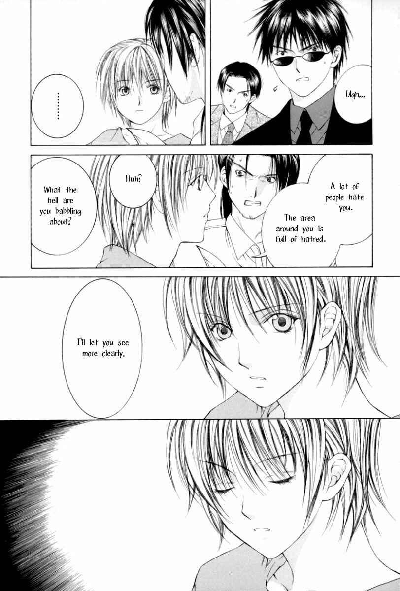 Page 25 Chapter 2 Arcana Soul