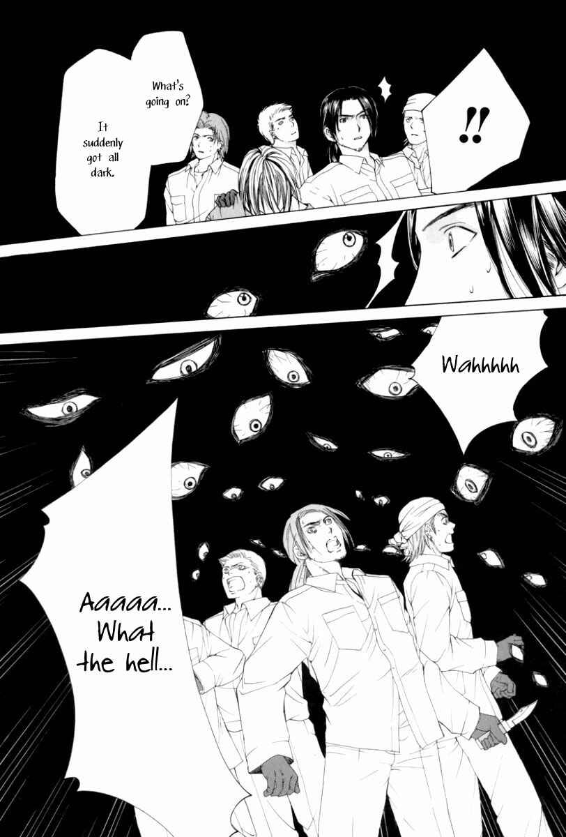 Page 26 Chapter 2 Arcana Soul