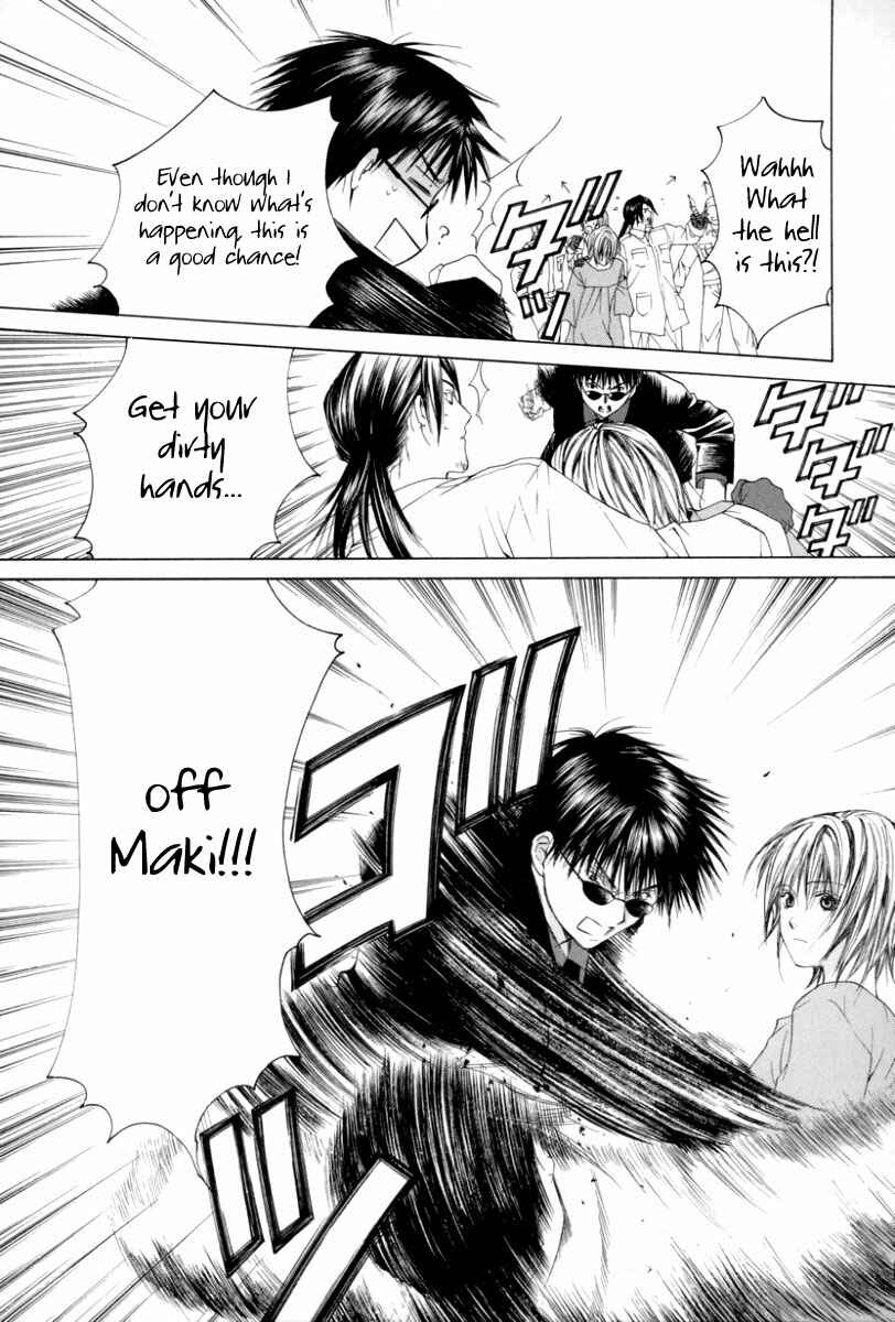 Page 27 Chapter 2 Arcana Soul