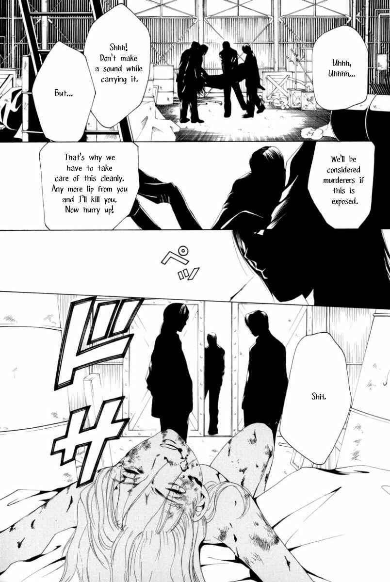 Page 3 Chapter 2 Arcana Soul