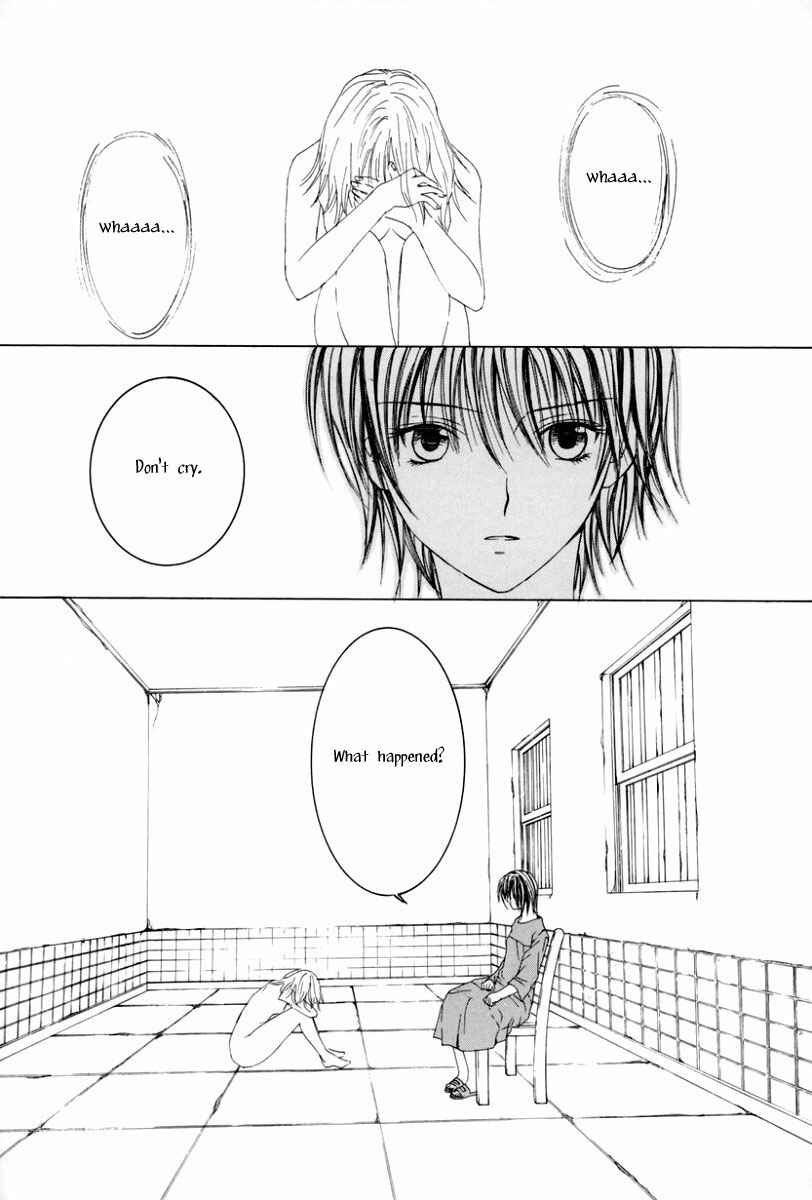 Page 4 Chapter 2 Arcana Soul