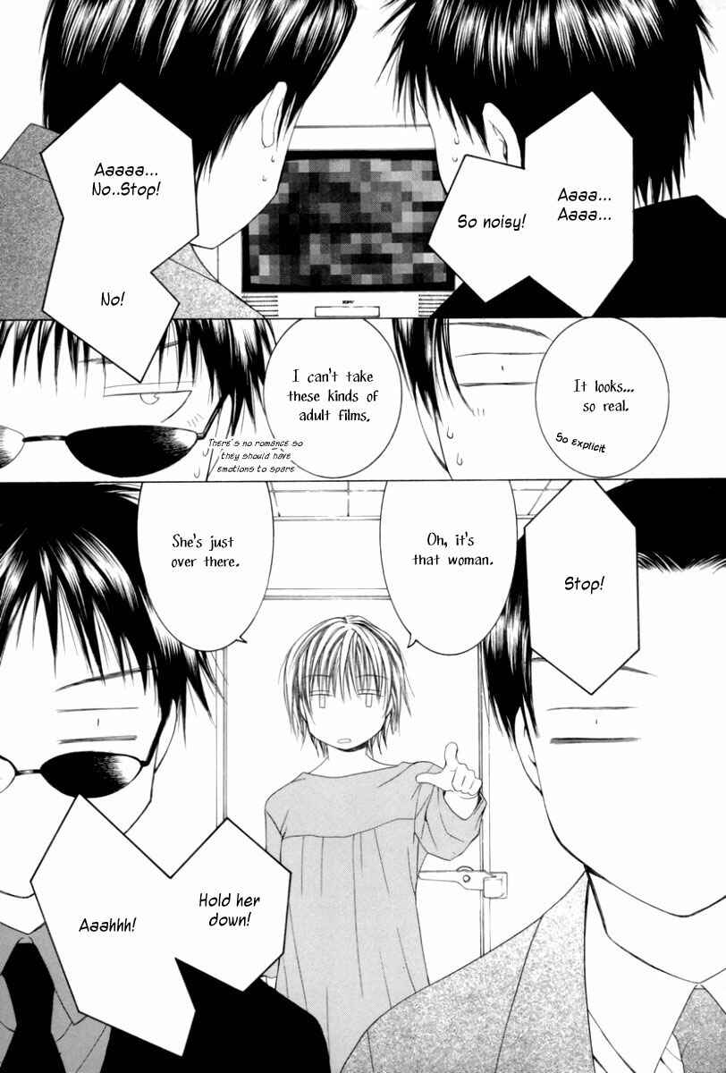 Page 6 Chapter 2 Arcana Soul