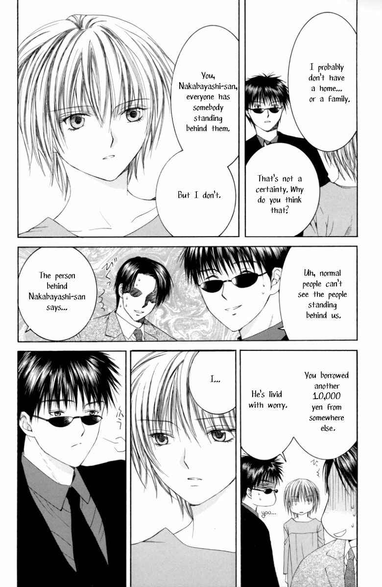 Page 9 Chapter 2 Arcana Soul