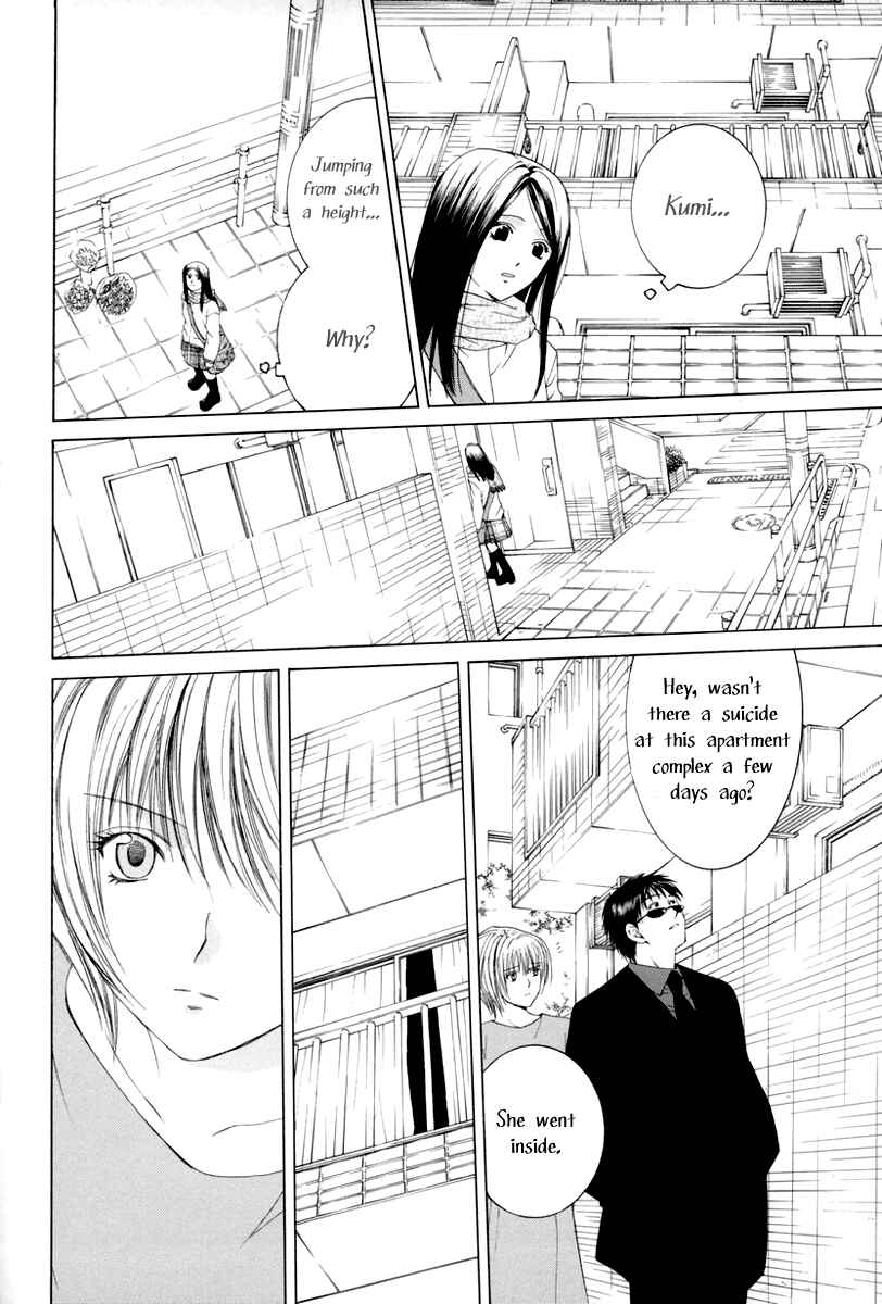 Page 14 Chapter 5 Arcana Soul