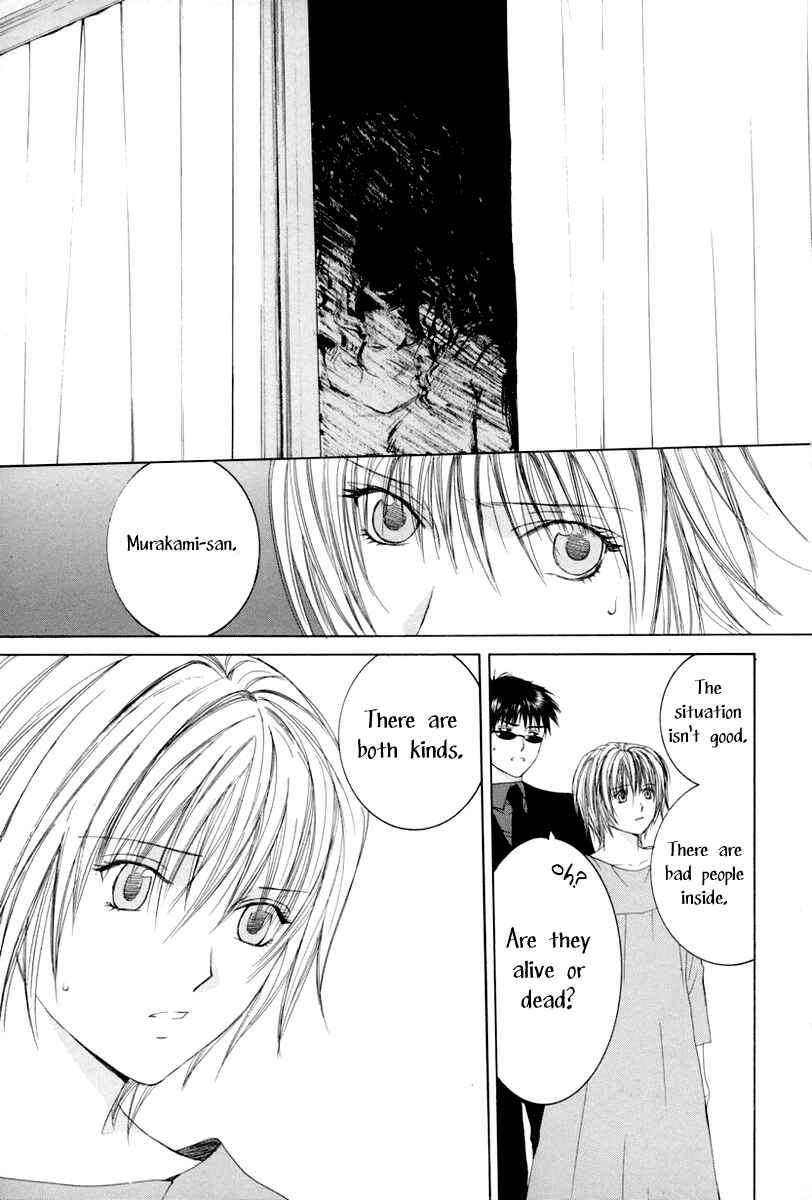 Page 15 Chapter 5 Arcana Soul