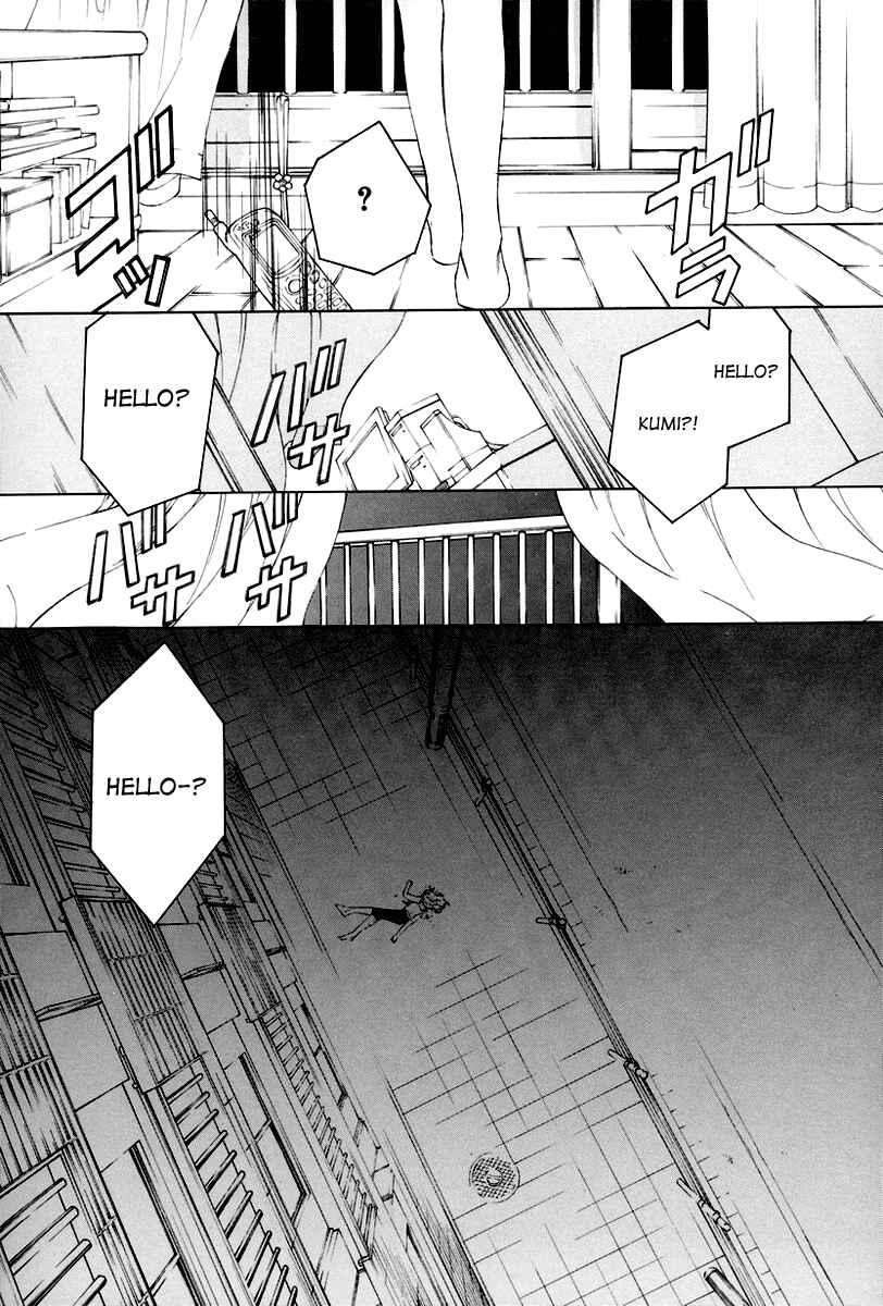 Page 2 Chapter 5 Arcana Soul