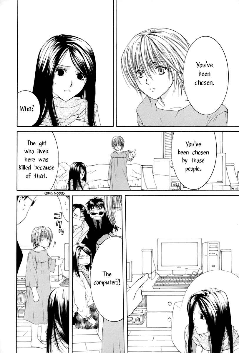 Page 22 Chapter 5 Arcana Soul