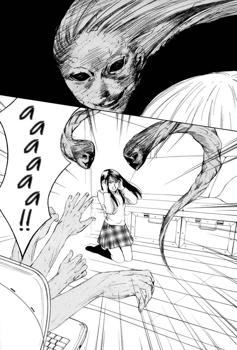 Page 28 Chapter 5 Arcana Soul