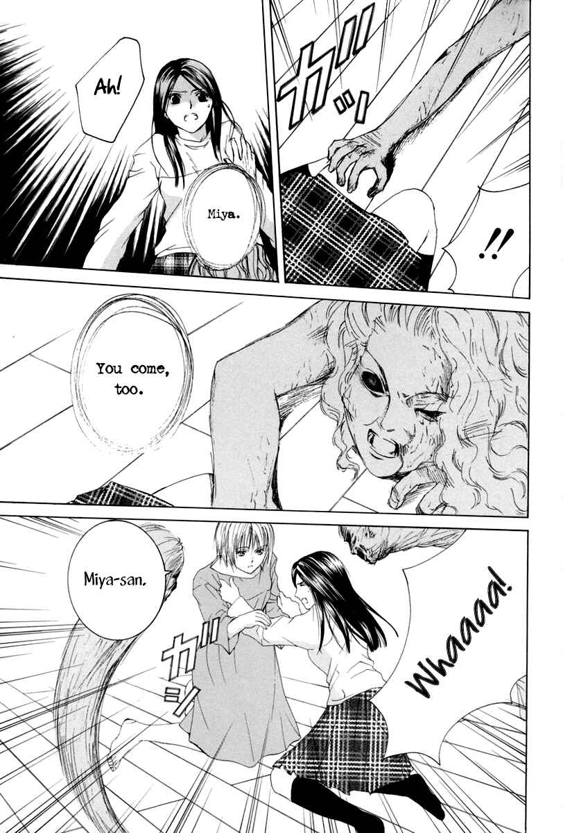 Page 29 Chapter 5 Arcana Soul