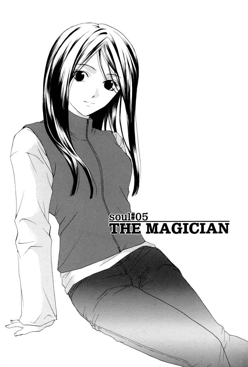 Page 3 Chapter 5 Arcana Soul