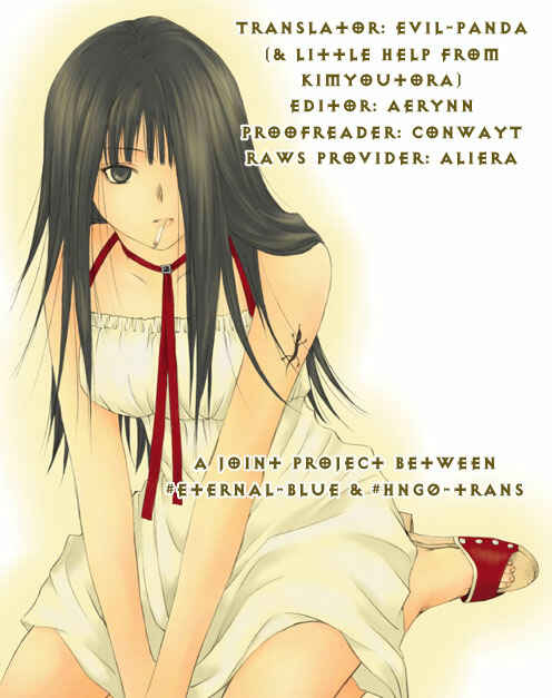 Page 33 Chapter 5 Arcana Soul