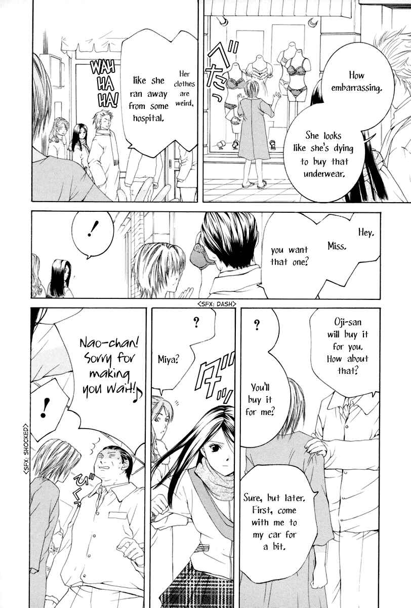 Page 6 Chapter 5 Arcana Soul