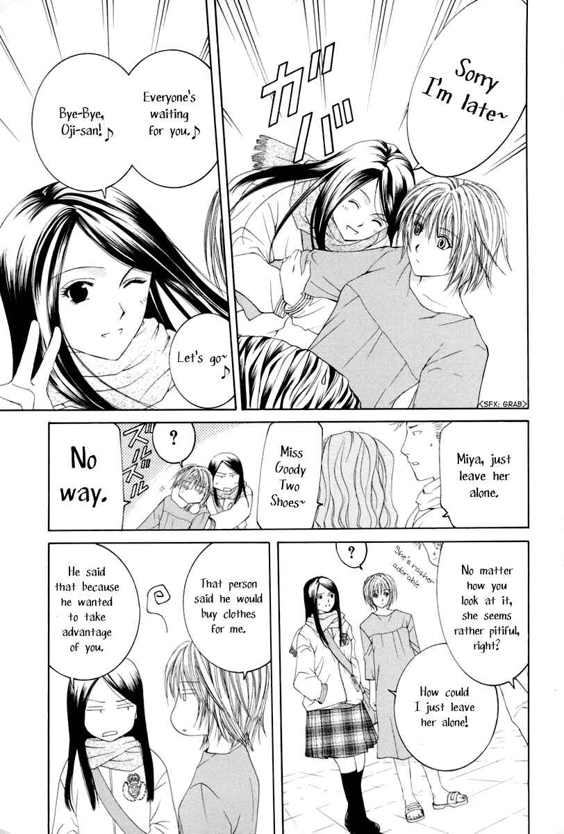Page 7 Chapter 5 Arcana Soul