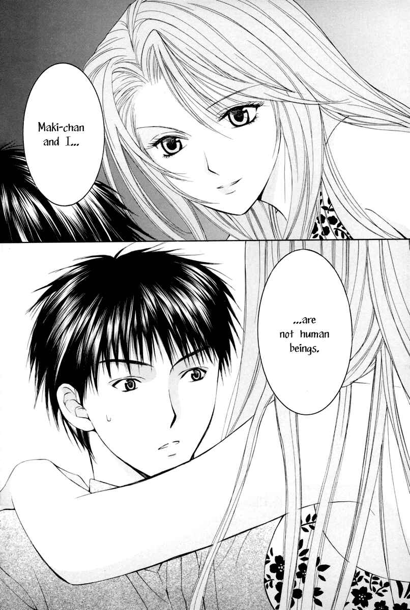 Page 14 Chapter 10 Arcana Soul