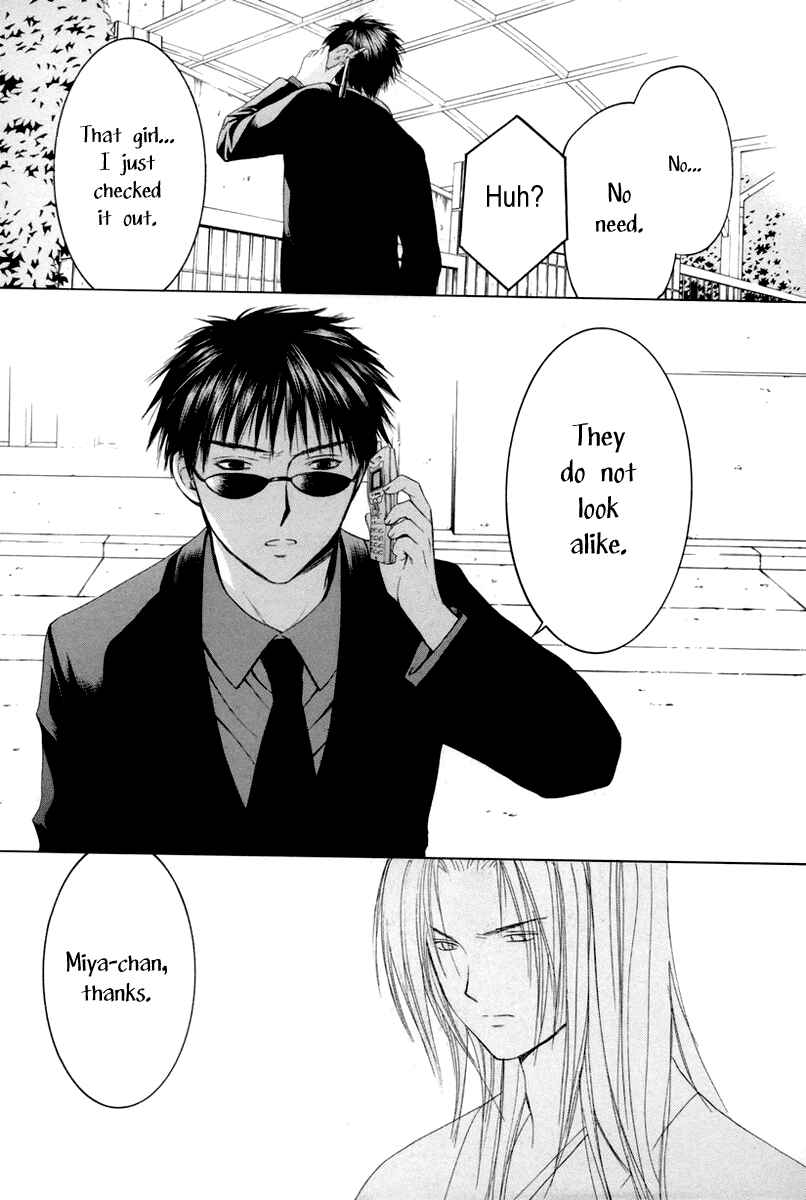 Page 27 Chapter 10 Arcana Soul