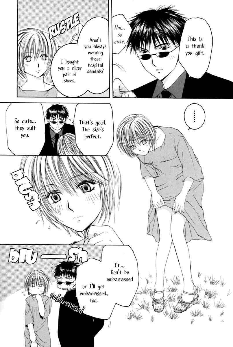 Page 6 Chapter 10 Arcana Soul