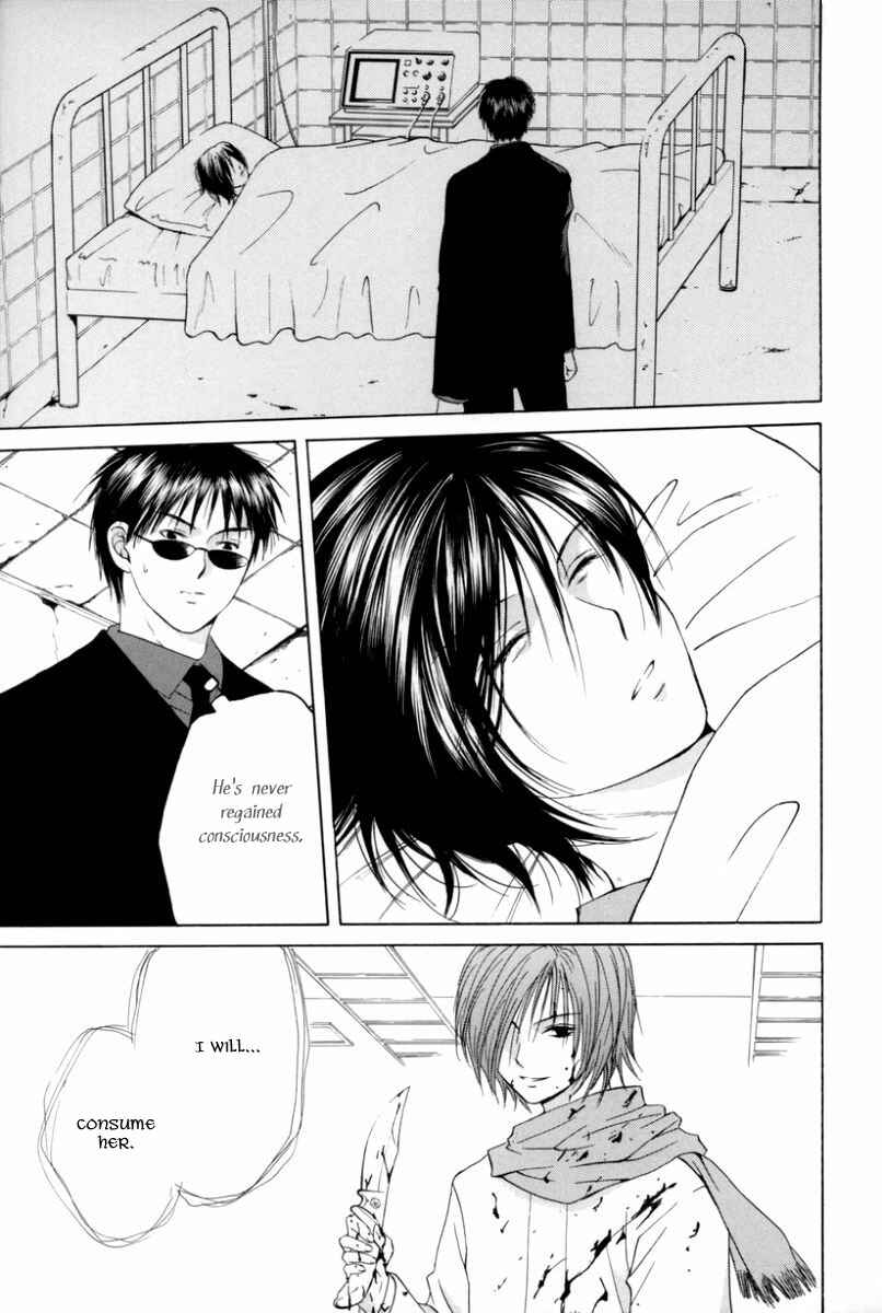 Page 13 Chapter 11 Arcana Soul