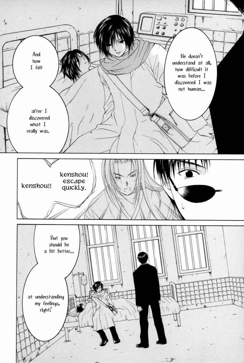 Page 19 Chapter 11 Arcana Soul