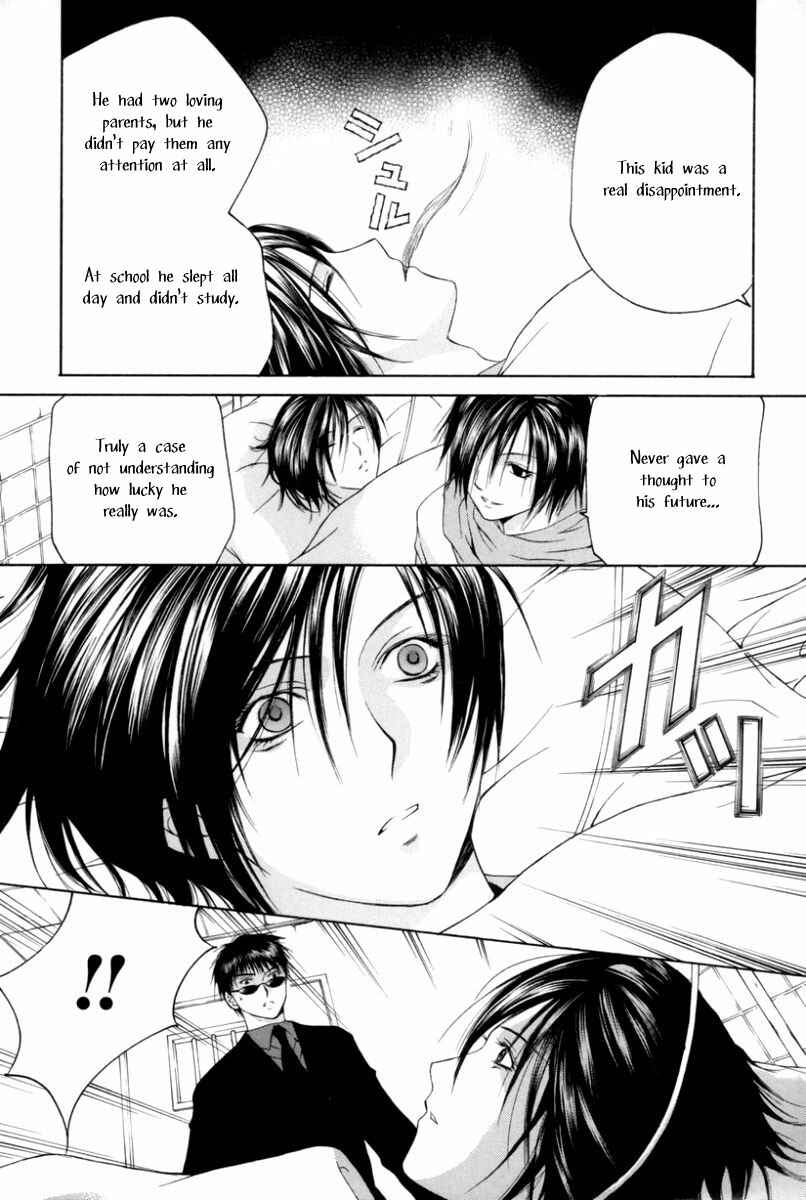 Page 21 Chapter 11 Arcana Soul